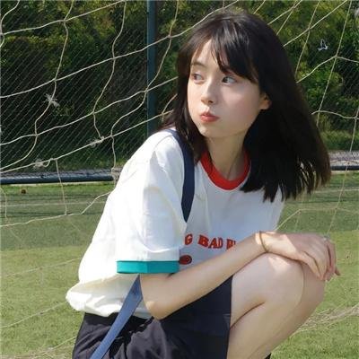 天山的红花