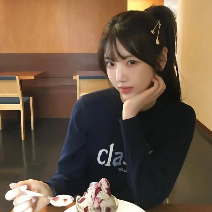 扮熟少女